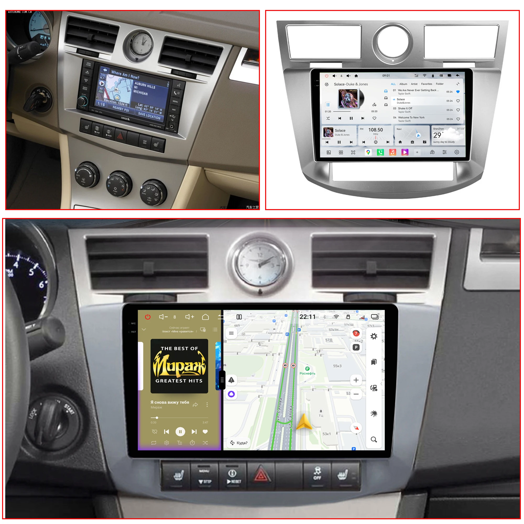 Redpower Android 850 Pro Max Multimedia Player with Crystal Sound, CarPlay Bluetooth Car Radio for Chrysler Sebring 2006-2010