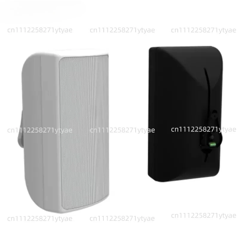 Black and White Full Range Passive Public Address System Sound Audio Amplifier 8 Stereo Portable Wall Mounted Suspended