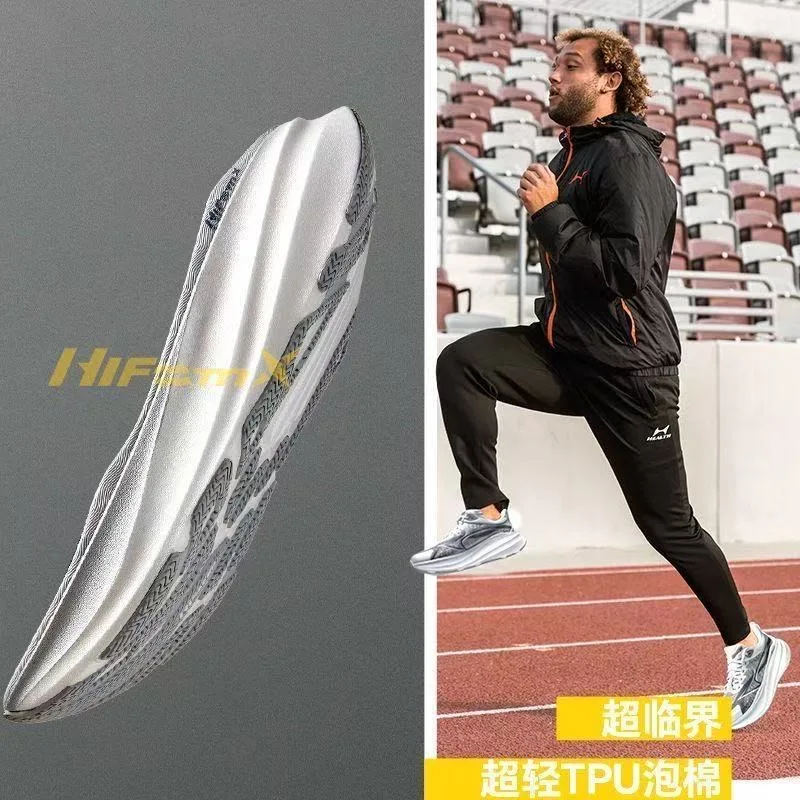 Professional Running Shoes For Men Women Designer Soft Training Shoes Unisex Breathable Outdoor Sports Shoe Couples Size 36-46