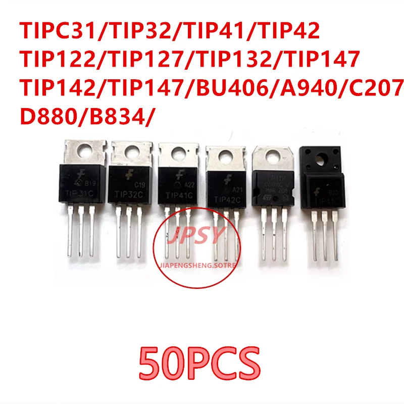 50PCS /TIP122/TIP127/TIP132/TIP137/TIP142/TIP147/TIP31C/TIP32C/TIP41C/TIP42C/2SA940/2SC2073/2SD880/2SB834/BU406 TO-220  transist