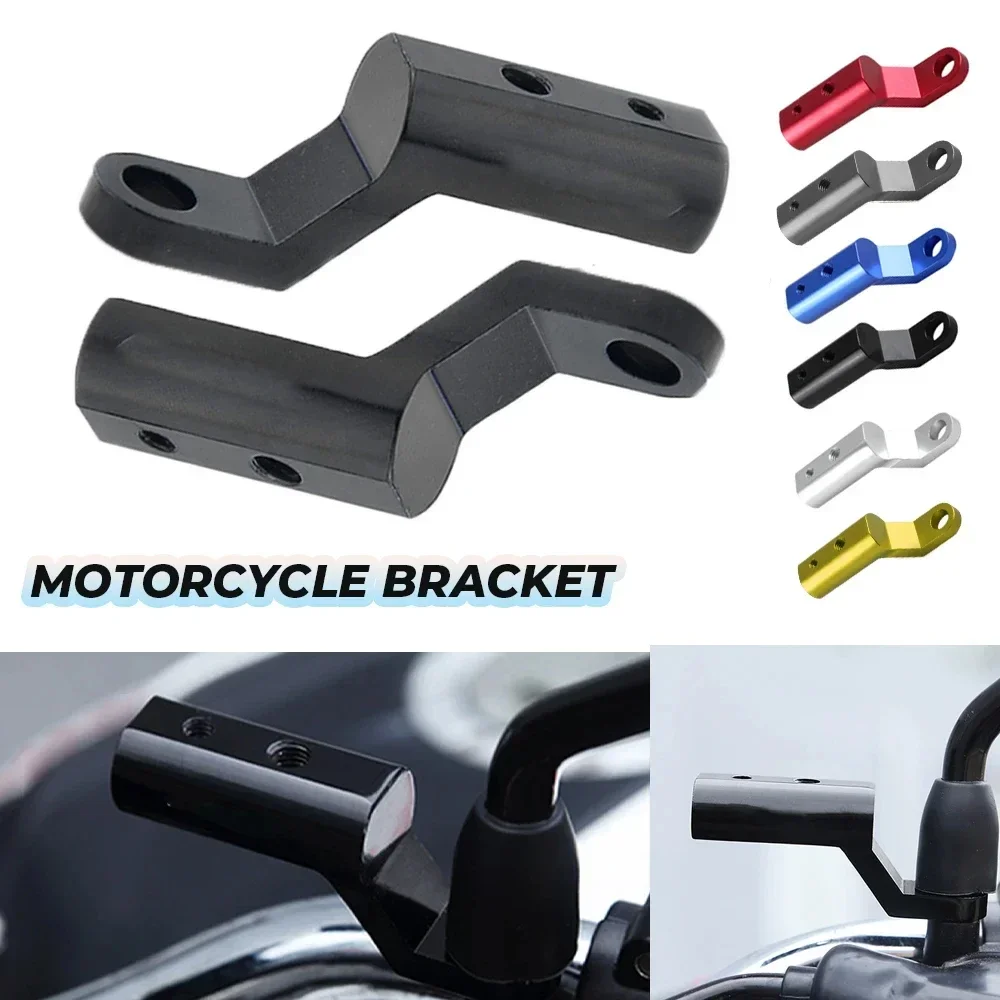 Motorcycle Rearview Mirror Expander Bracket High Quality Universal Adapter Holder Mount Motorbike Bike Accessories