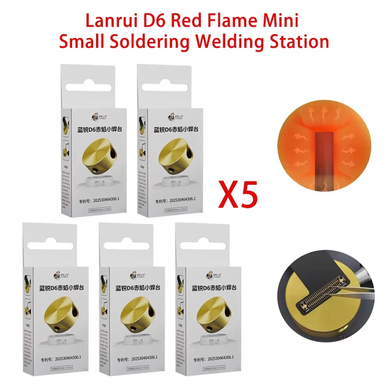 5PCS Lanrui D6 Pure Copper Red Flame Mini Small Soldering Welding Station For Quickly Disassembly The Ribbon Flex Cable Socket