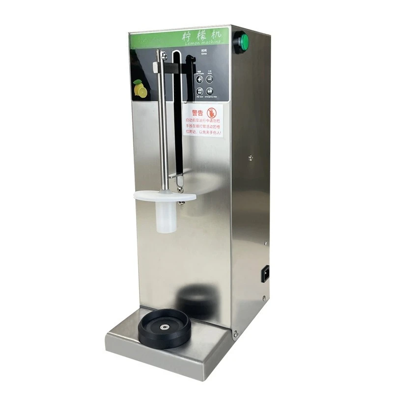 

Lemon machine, commercial automatic fruit ice crusher, special lemon machine for milk shop
