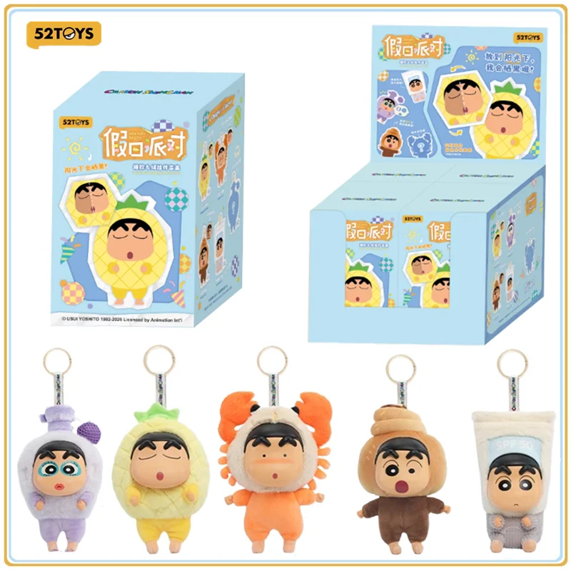 

В наличии оригинальный 52TOYS карандаш Шин Чан праздничная вечеринка виниловая глухая коробка аниме персонаж модель коллекция фестиваль игрушки подарки