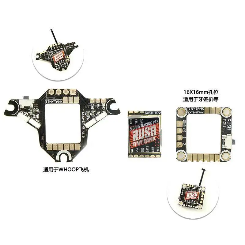 RUSHFPV SOLO 1,6 W TANK TANKII TINY MINI 5,8 G Simulierte Bildübertragung Vollständige Serie