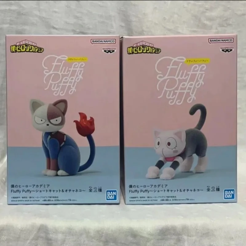 Bandai em estoque banpresto meu herói academia ochaco uraraka fofo coleção modelo personagem de desenho animado presentes brinquedos wy