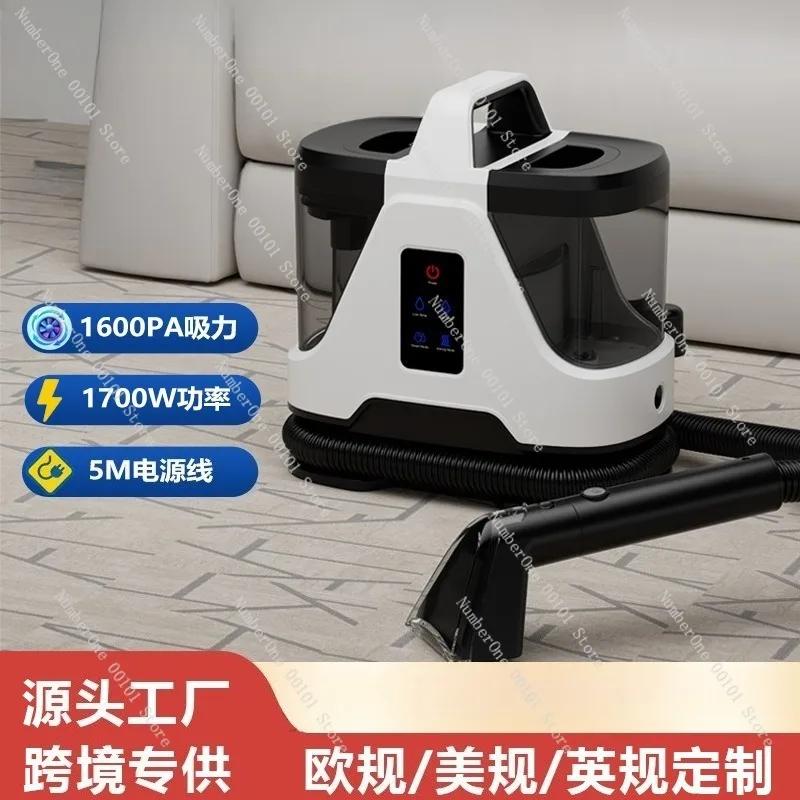 Powerful Home Fabric Cleaning Machine High Pressure Steam Carpet Curtain Sofa Upholstery Washer Vacuum Extraction All in One