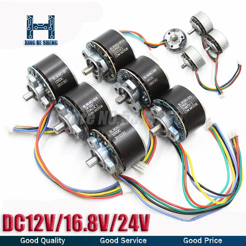 

Бесщеточный двигатель с внешним ротором, 12 В постоянного тока/16,8 В/24 В со встроенным приводом, поддерживающий регулирование скорости ШИМ, ось D, 6 мм, аксессуары для дронов