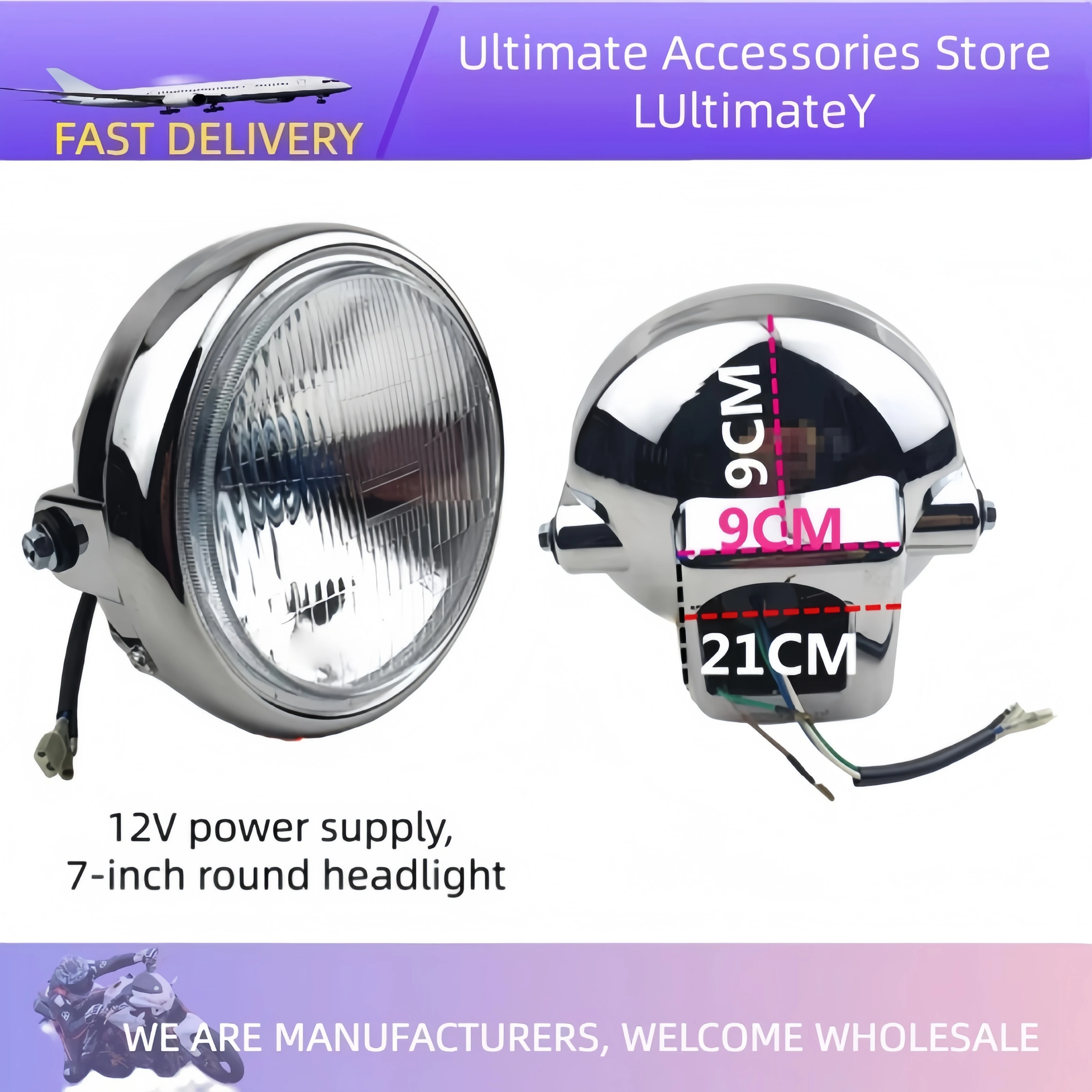 

Мотоциклетный ретро головной фонарь, передняя лампа, круглая для Honda CM125 SDH125 125cc Dayun 125, универсальный тип для 7-дюймовых фар мотоцикла