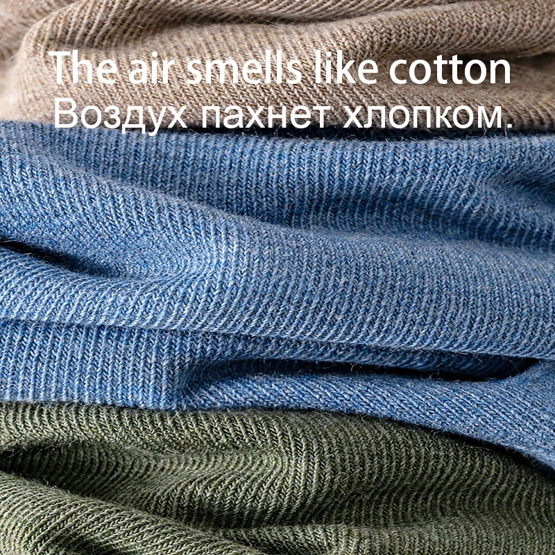 5Pairs Men Combed Cotton Socks Short Breathable Odor proof and antibacterial Business Spring Summer for Male socks High Quality