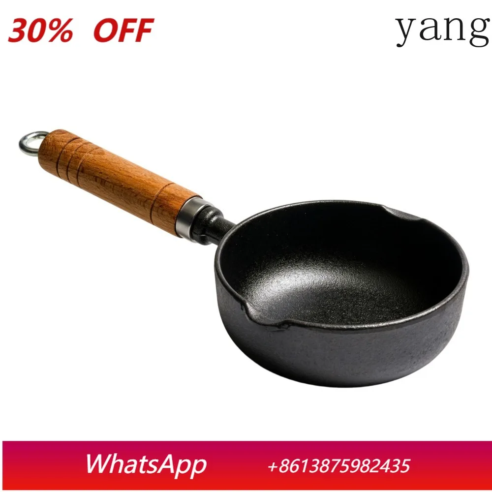 

CX Deepening Hot Oil Small Pot Cast Iron Pan Oil Splashing Artifact