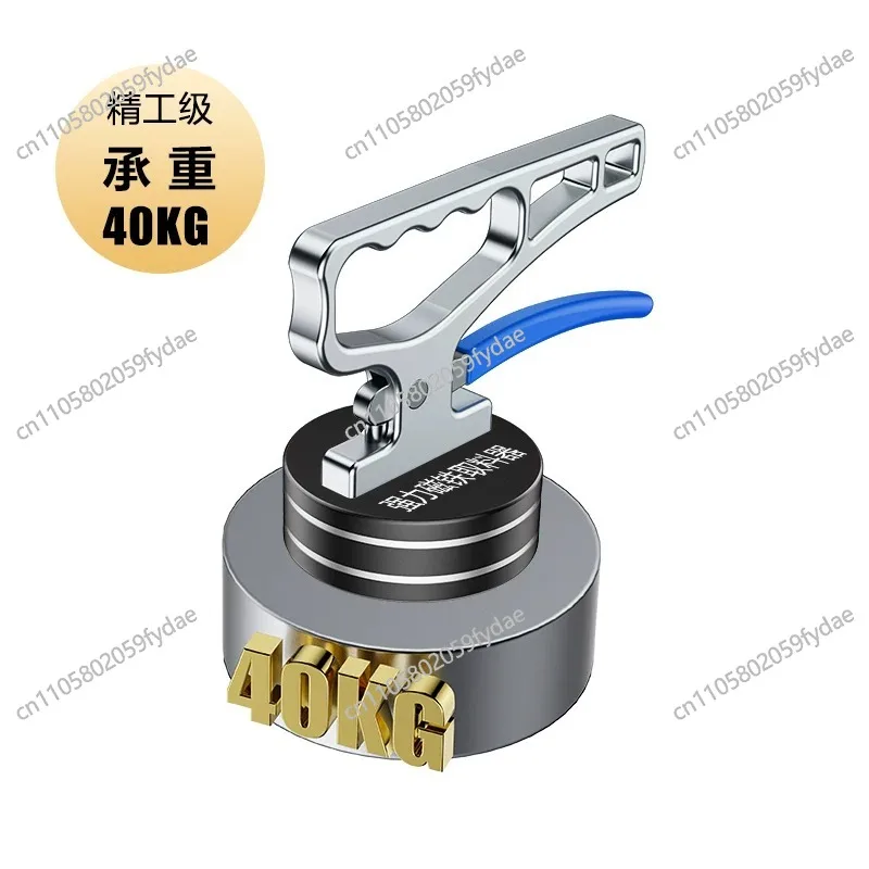 Super Strong Magnet Feeder,  Cutting, Handheld Crane, Permanent Magnet Suction Cup, Magnetic Lifting Tool