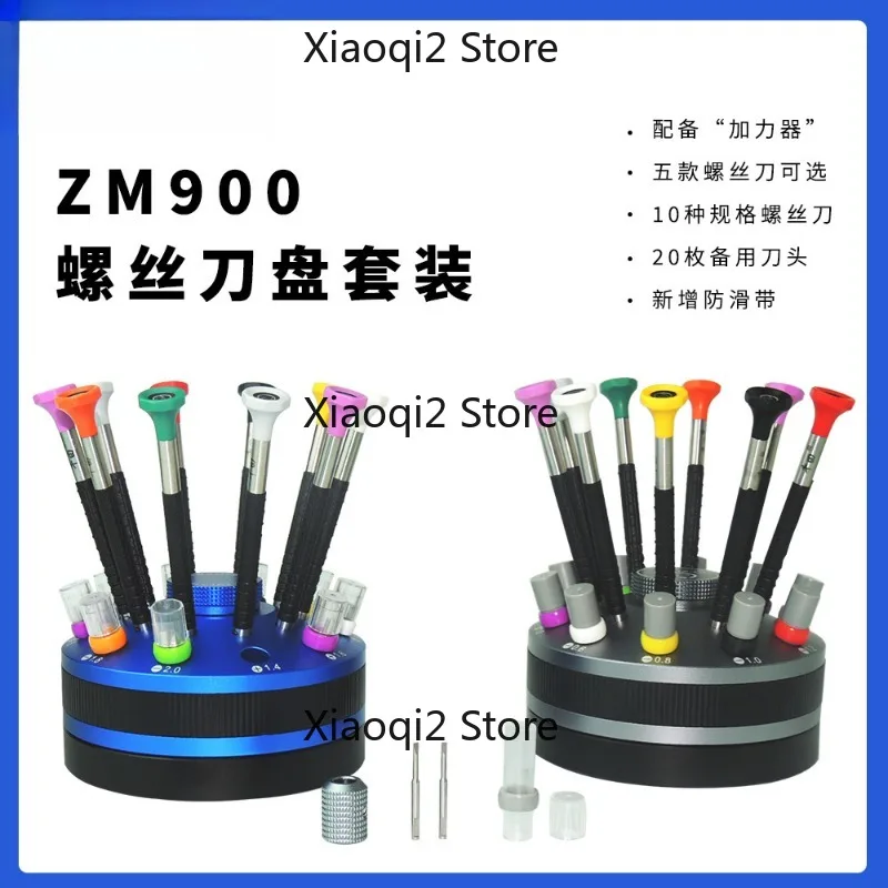 Screwdriver Rotating Set ZM900 Kit for Repairing Watches, Phones, Glasses, and Electronics
