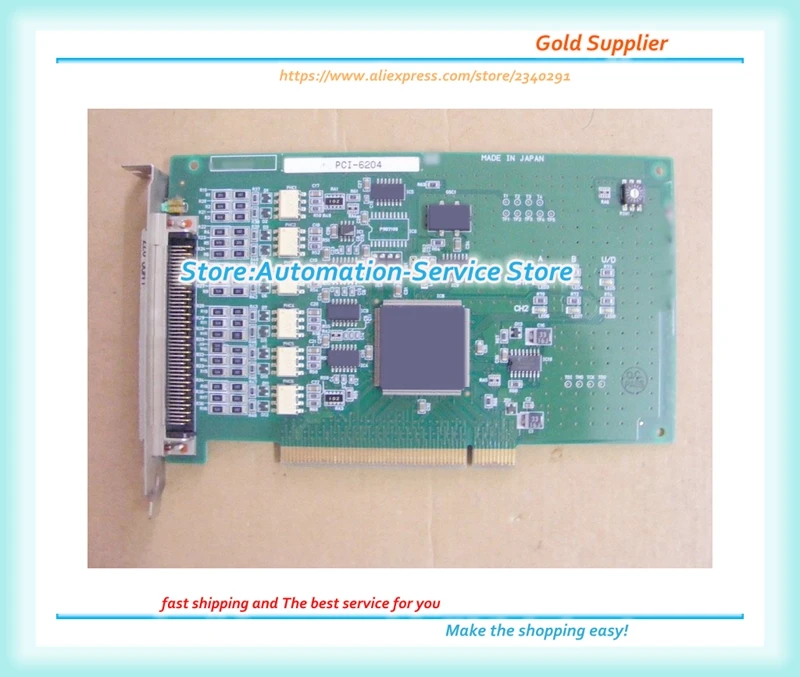Карта сбора данных PCI-6204