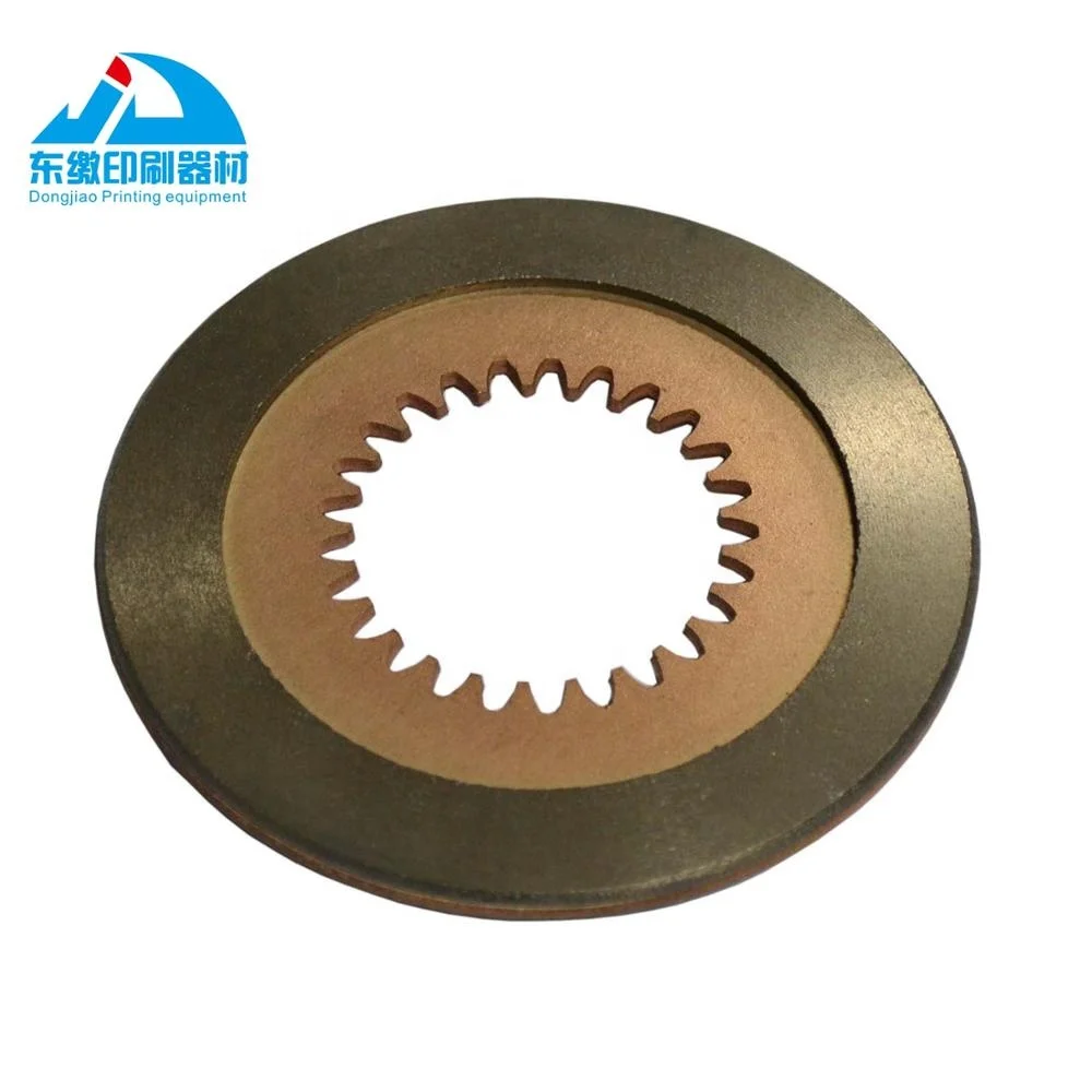

1 Piece 25 Teeth Brake Pad for Printing Machine Repair Kit for MSB140