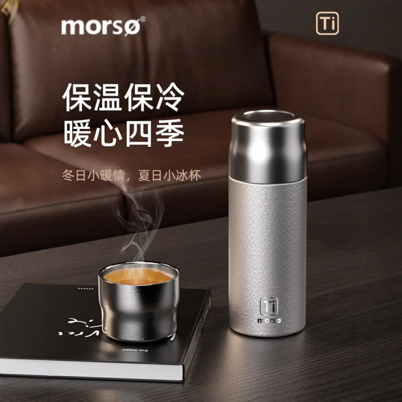 

Insulated Cup Cold Cup Tea Separation Double-layer Cup Tea Brewing Cup Business G
