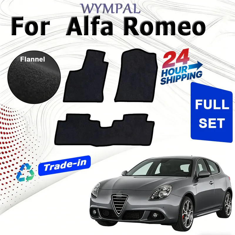 

ECOAUTO Velour rugs set For Alfa Romeo Giulietta 2010–2020 Polyester suede Anti Slip black Backing red Binding Trim Edge "