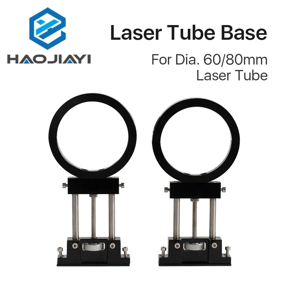 

FS Metal Co2 Laser Tube Holder Support Mount Diameter 60/80mm for Laser Engraving Cutting Machine