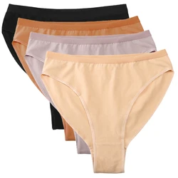 Girls Invisible Performance High Cut Line Dance Ballet Briefs Panties Undies Gymnastics Underpants Dancer Beige Bottom Underwear