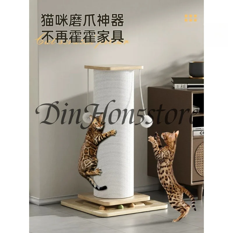 scratching column wear-resistant, no crumbs,claw board, cat climbing frame integrated toy