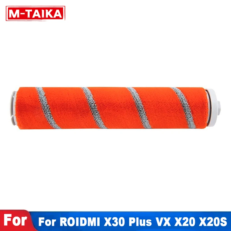 Soft velvt Roller For ROIDMI S1 Special S2 Z1 Air X20 X20S X30 Pro Plus VX Cordless Vacuum Cleaner Main Brush Accessories