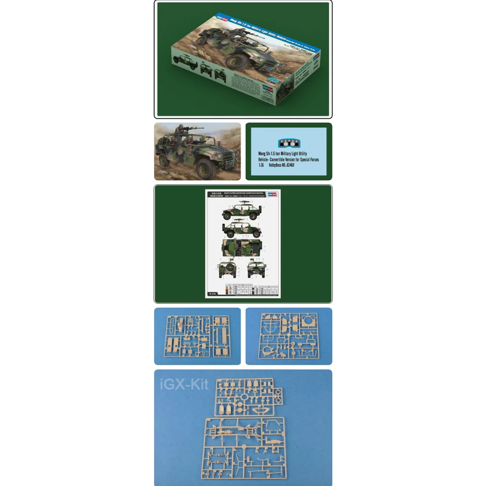 

Hobbyboss 82469 Масштабная модель 1:35 MengShi 1.5-тонный легкий внедорожник, пластиковый сборный конструктор, игрушка для хобби и творчества