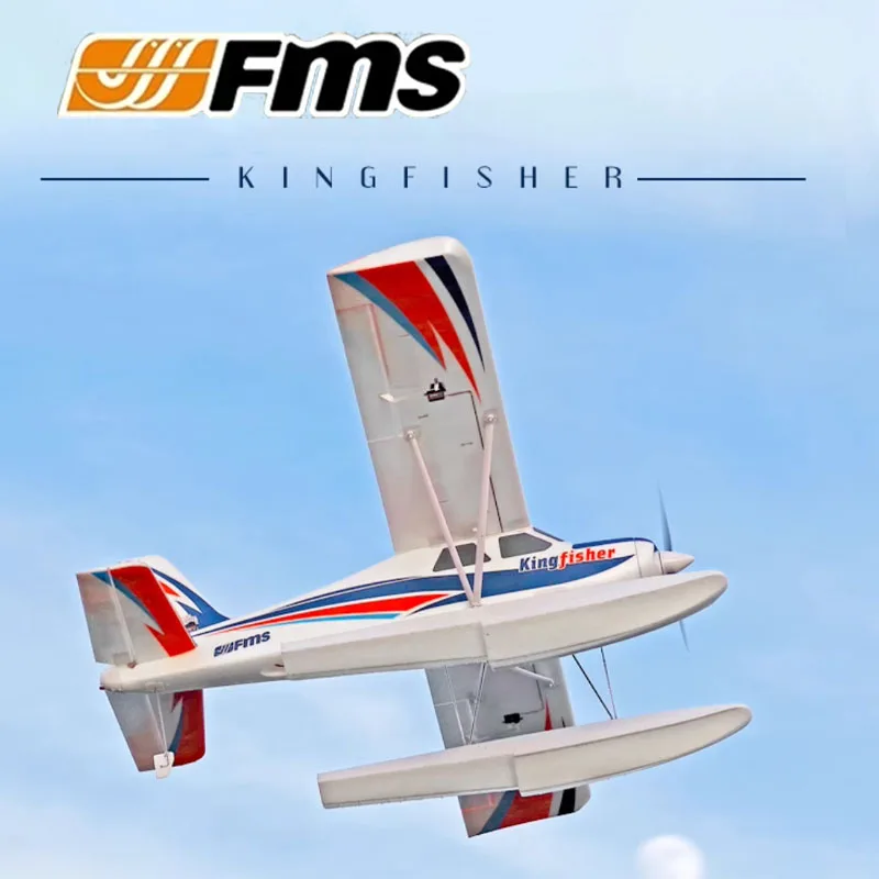 

FMS 1400mm Kingfisher Model Flight Play Remote Control Model Aircraft Trainer Aircraft Multi functional Propeller Beginner's Cho