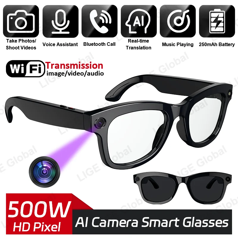 

LIGE New Camera Glasses 500W Pixel Camera Recording AI Recognition Translation Anti Blue Light Smart Glasses Calling Sunglasses