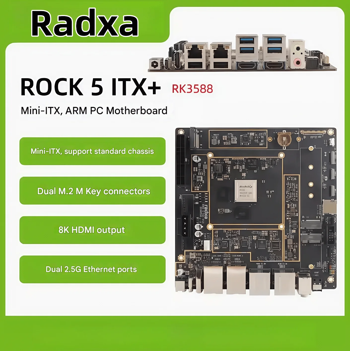 اللوحة الأم Radxa ROCK 5 ITX+ RK3588 ثماني النواة CPU Mini-ITX LPDDR5 8K
