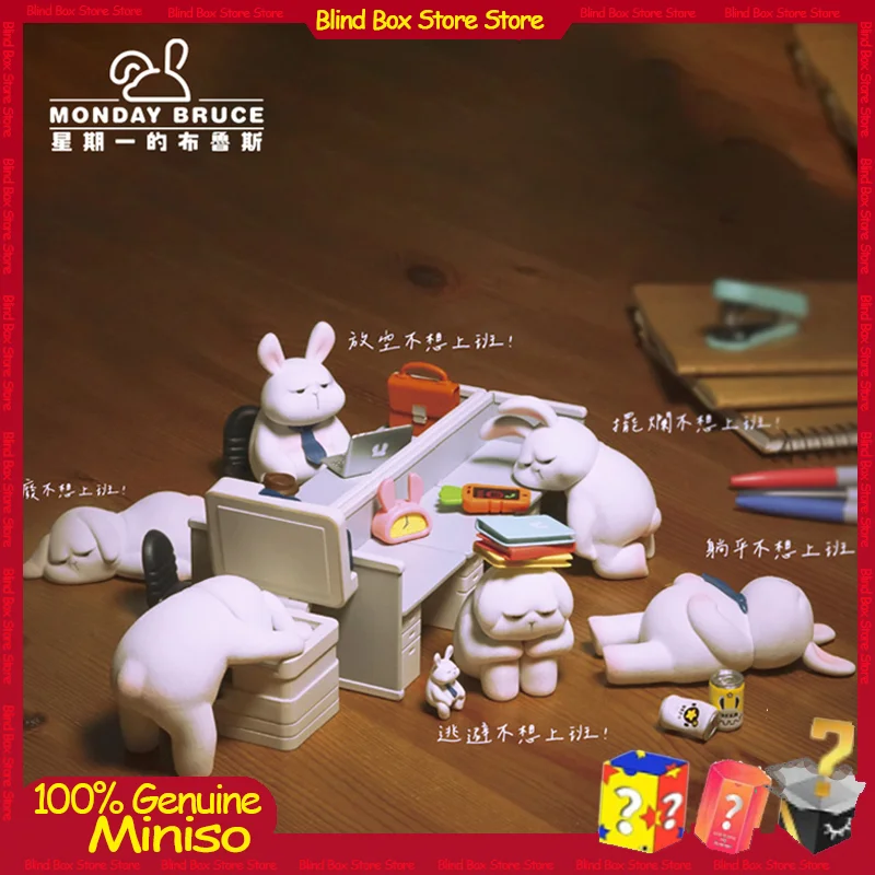 Genuine The Monday Bruce All Series Blind Box Bruce Rabbit Figure Surprise Box Mini Doll Collection Statue Birthday Toy Gifts