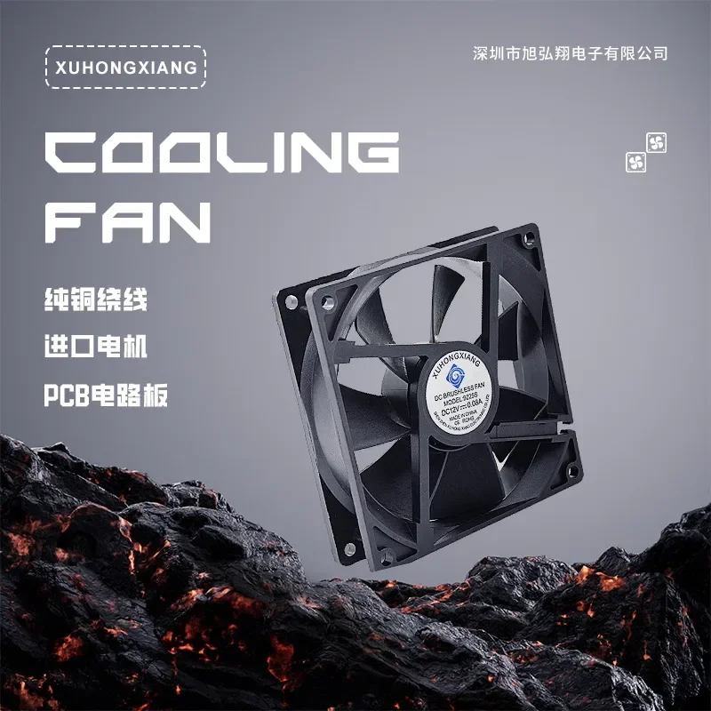 9225 Cooling Fan for 12V 24V 48V Leaf Inverter Charger and Humidifier Low Noise Humidifier Compatible Cooling Fan