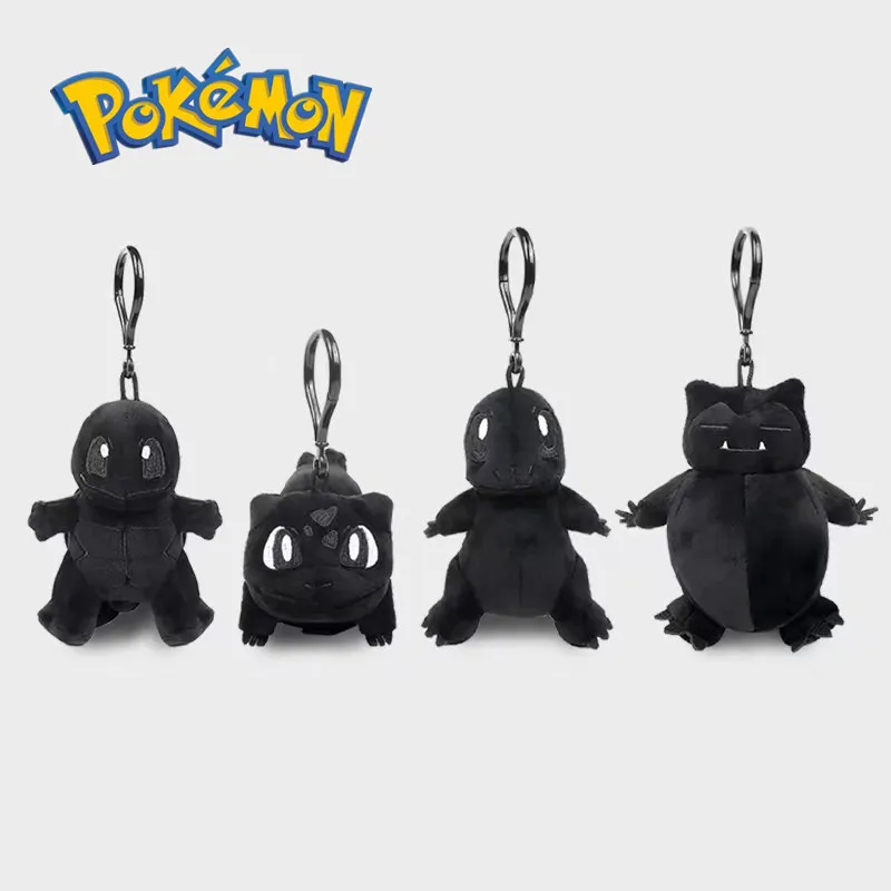 

Pokémon X Fragment Anime Figure Plush Kawaii Snorlax Bulbasaur Squirtle Soft Keychain Cartoon Cute Pikachu Key Chain Bag Pendant