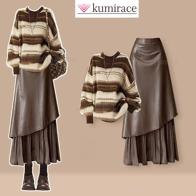 

French Style Light Mature Style Complete Outfit for Women Retro Striped Knitted Sweater Style Half Skirt Two-piece Setskirt Sets
