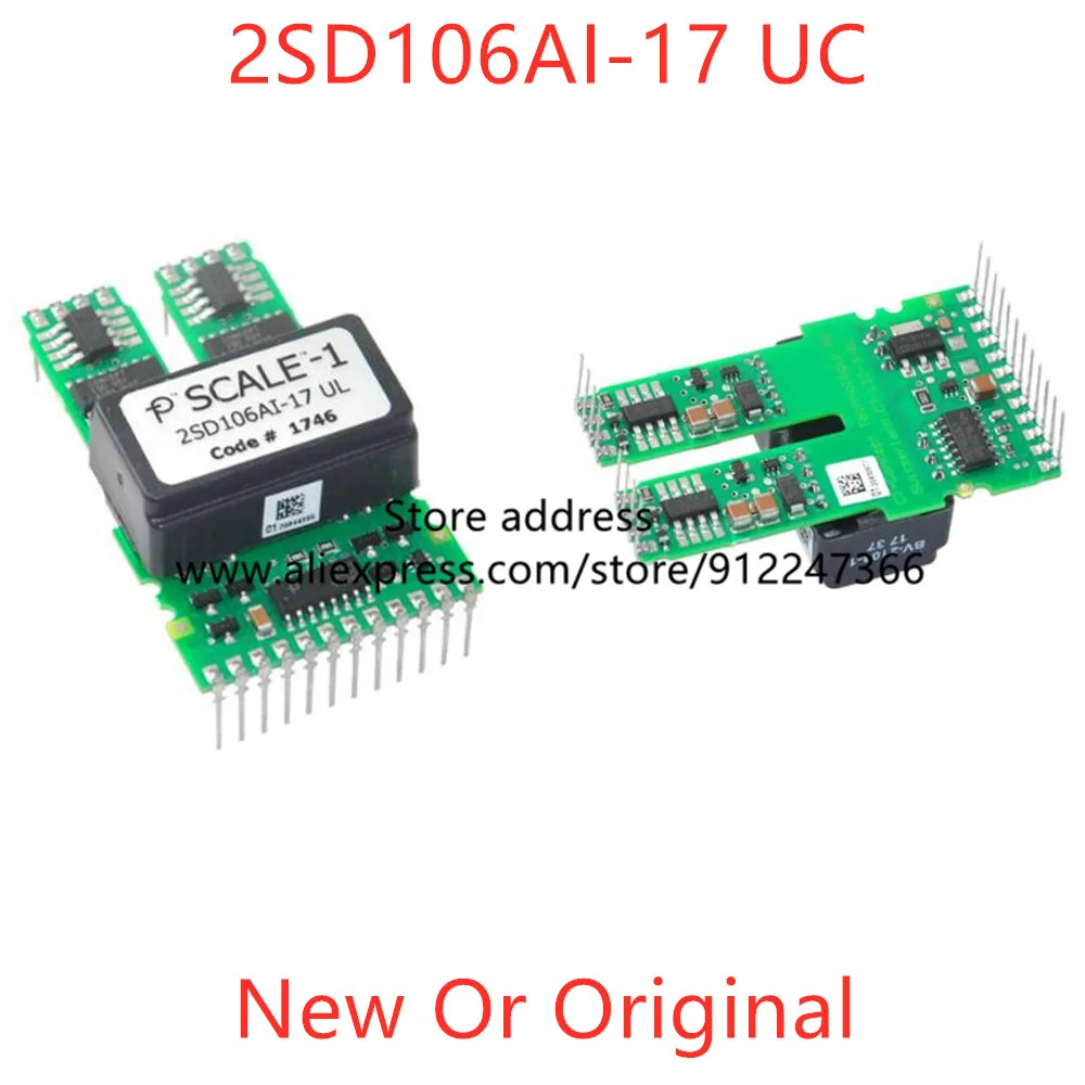 1pcs 2SD106AI-17 UC  New or Original