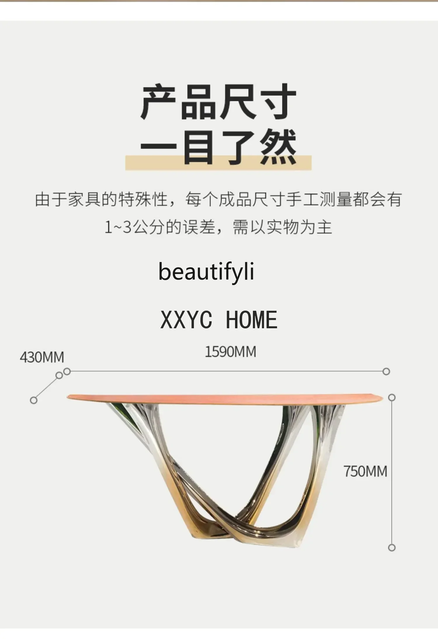 Italian Light Luxury Console Modern Decoration Console Tables Entrance Foyer Corridor Aisle Side View Entrance Cabinet