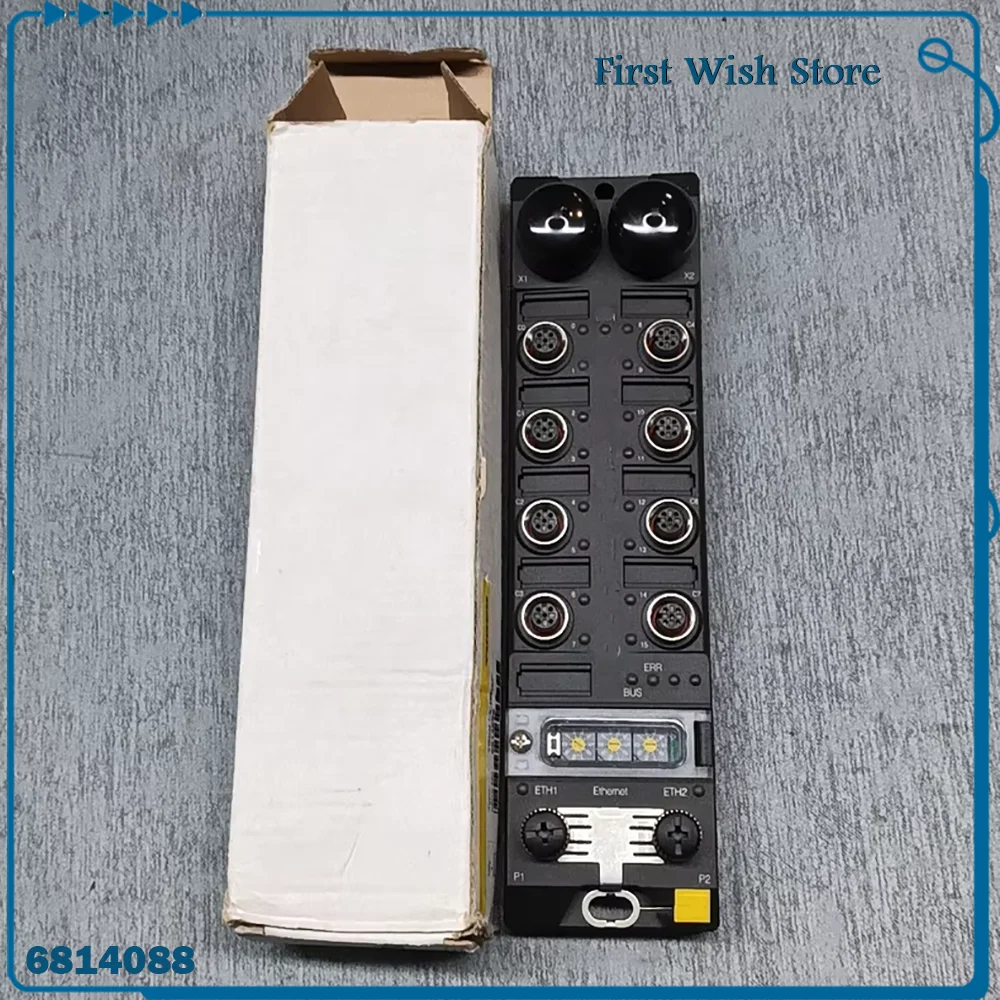 The Multi-Protocol … - image