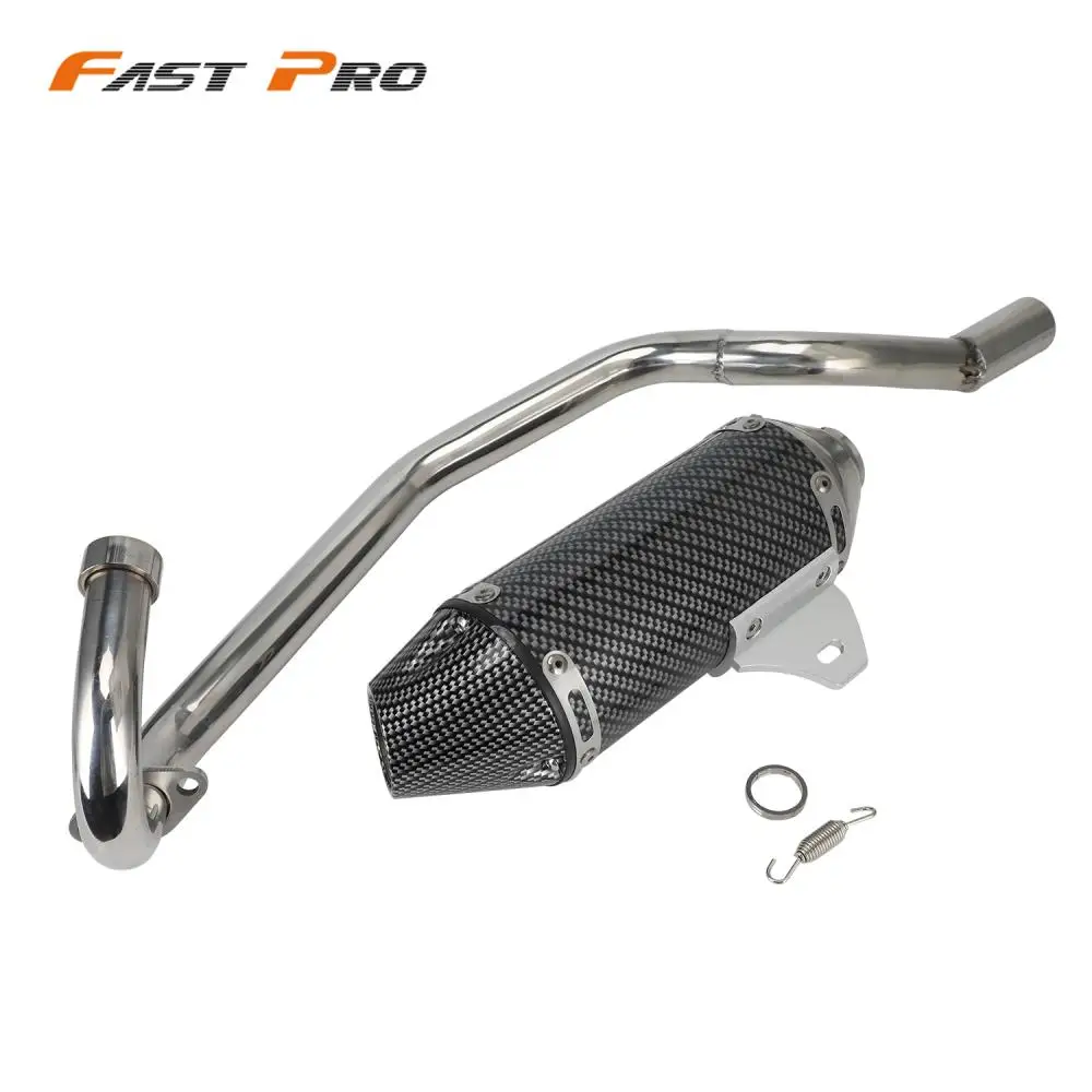 Exhaust Pipe Escape-Pipe Full System Motorcycle Accessories For Kawasaki KLX110 KLX 110 KLX110L KLX 110L 2012-2023 2024 Aluminum