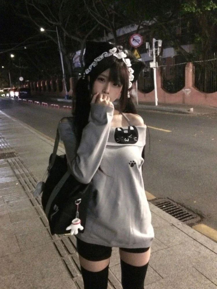 

HOUZHOU Cuteore Coquette Sexy Knitted Pullovers Women Japanese Style Kawaii Sweet Cat Embroidery Slim Sweater Soft Girl 2024 Y2k