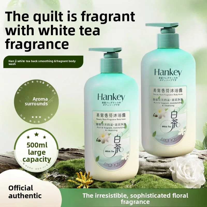 White Tea Beauty Back Fragrance Shower Gel for Cleaning, Moisturizing, Moisturizing, and Long lasting Fragrance Retention