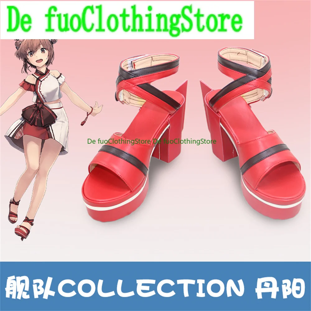 

Kantai Collection Yuki kaze Yukikaze Cosplay Shoes Boots Game Anime Halloween Christmas DefuoClothing Shoes Store