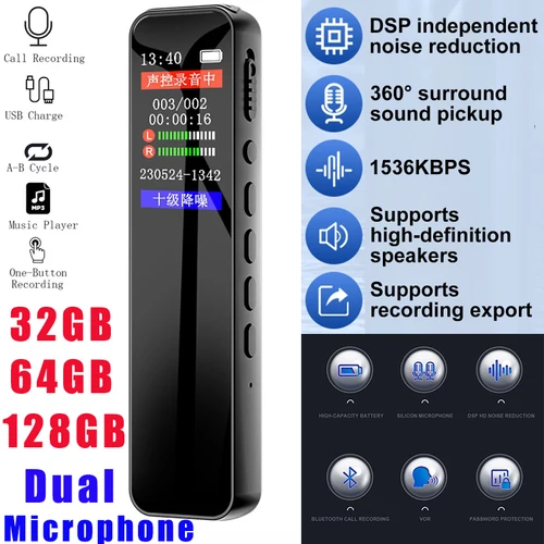 128G/64G/32G Digital Voice Recorder Noise Reduction with Playback MP3 Music Player 1536KBPS HD Recording Password Protection 