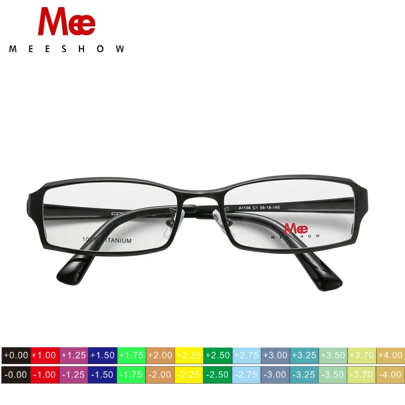 Classic Pure Titanium Men's Reading eyeglasses myopia retro preacription glasses black square full rim glasses frame +1.75 1108