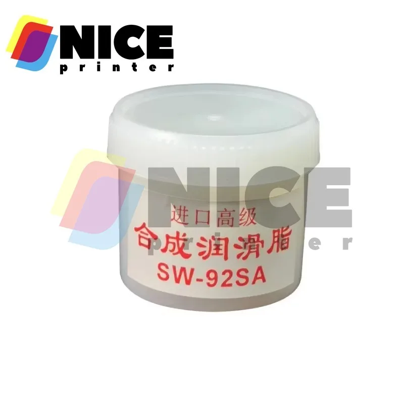 4pcs SW-92SA Synthetic Grease Fuser Film Sleeve Grease Printer copier gear Lubricating Oil for Samsung HP Canon Epson Brother
