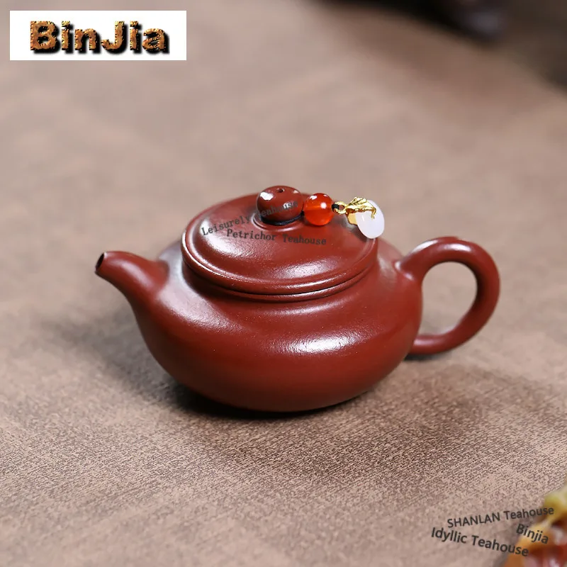 

100ml Retro Yixing Purple Clay Teapots Handmade Small Capacity Pot Raw Ore Zhu Mud Kettle Zisha Tea Set Tea Items Supplies Gifts