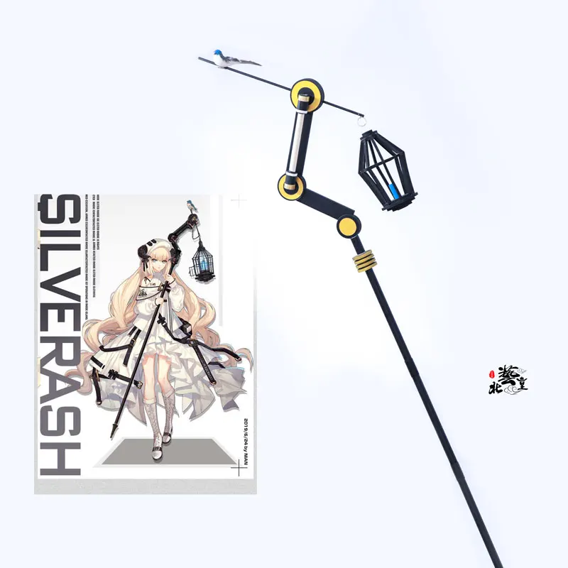 

Персонал «Ковчег завтрашнего дня», персонал с реквизитом, Элегантный фонарь для птиц, светящееся издание