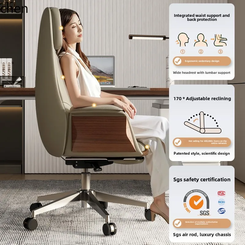 Wl Leather Office C…