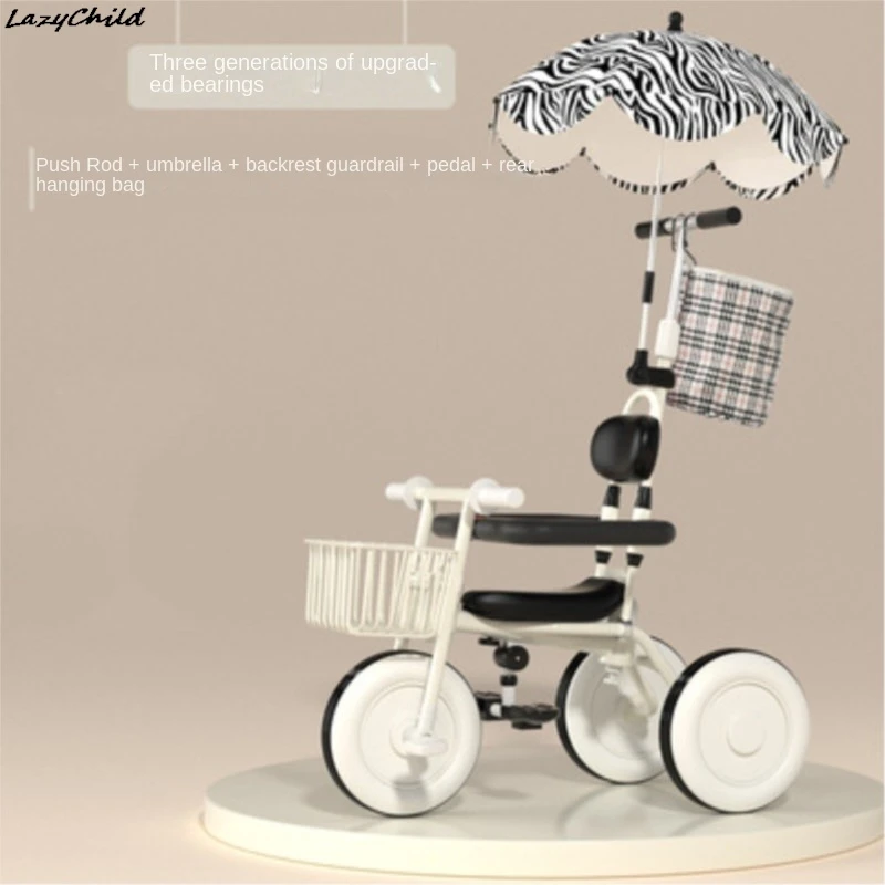 Lazychild Unprinted Children's Tricycle Lightweight Walking Tool For Babies Aged 1-3-5 Ins Children's Handcart Bicycle Drop ship