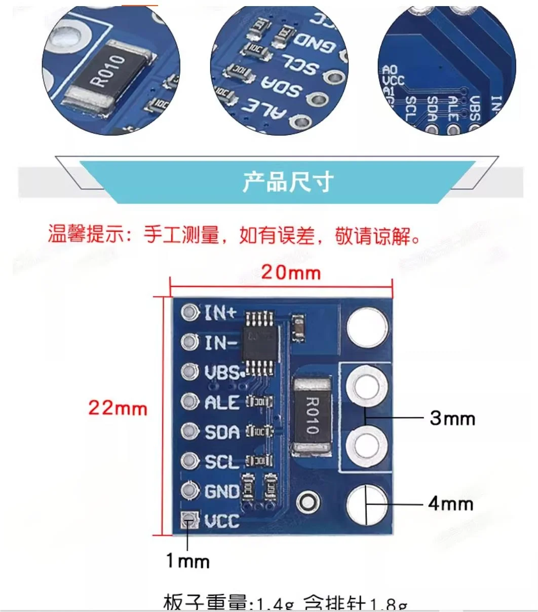 CJMCU-226 INA226 Voltage, Current, and Power Monitor with Alarm Function, 36V Bidirectional I2C