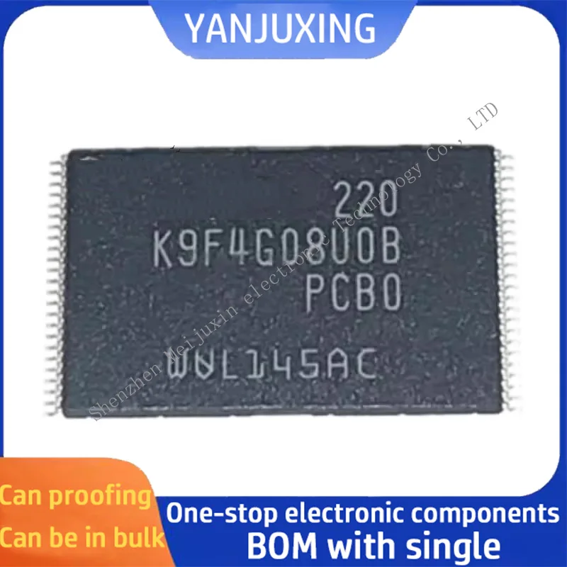 1PCS/LOT  K9F4G08UOB-PCBO K9F4G08U0B-PCB0 K9F4G08U0B TSOP48 Flash memory chip in stock