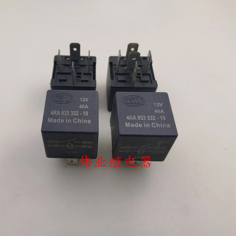 

（Brand-new）1pcs/lot 100% original genuine relay:4RA 933 332-10 4RA 933 332-15 12V Automotive relay 40A